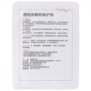 东方娃娃幼儿大科学