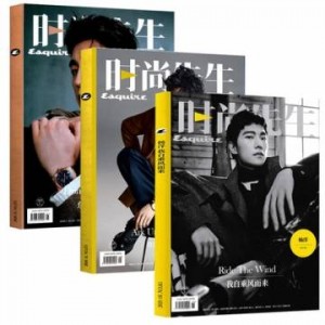 时尚先生