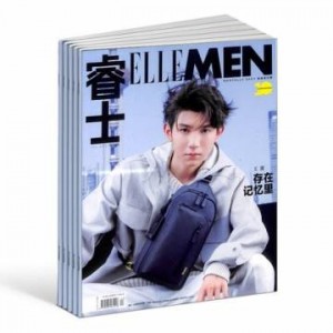 ELLE MEN睿士