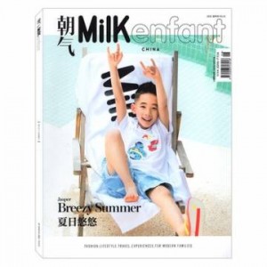 朝气MilK enfant