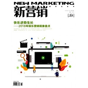 糖尿病之友