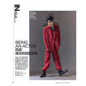 康泰纳仕VOGUE服饰与美容