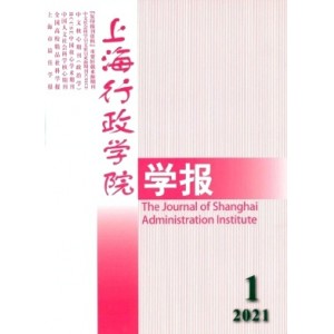 中学政治及其他各科教与学