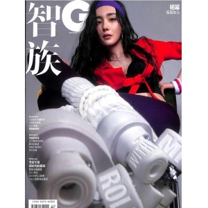 智族GQ