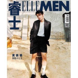 ELLE MEN睿士