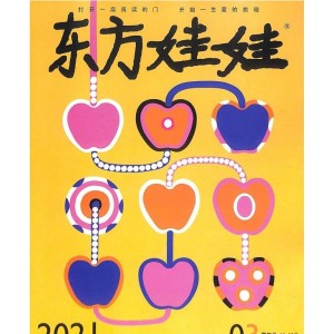 东方娃娃智力版