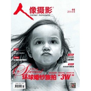 人像摄影
