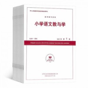 小学语文教与学