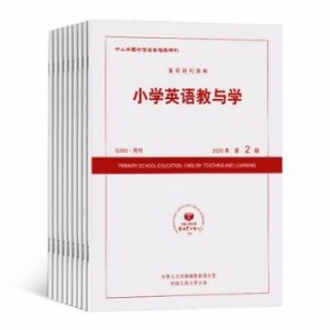 小学英语教与学