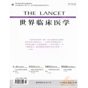 柳叶刀中文版